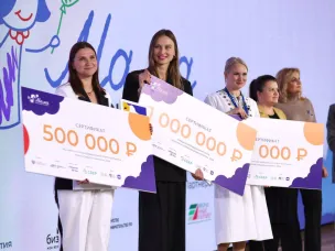 7,5 млн рублей получили участницы конкурса «Мама-предприниматель 2024» из Нижегородской области в качестве грантовой поддержки